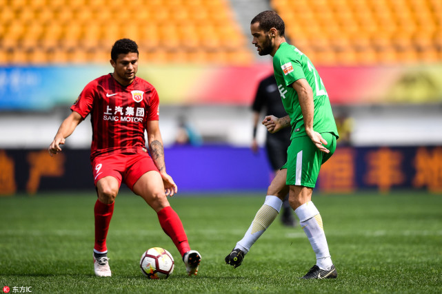 而这名世界 而这名世界