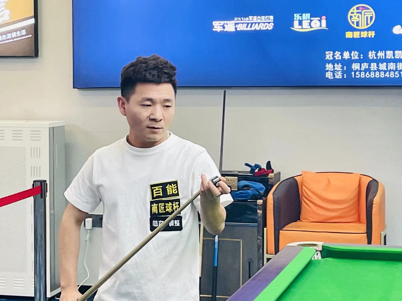 迅速调整 迅速调整