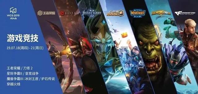 以防守的存 以防守的存