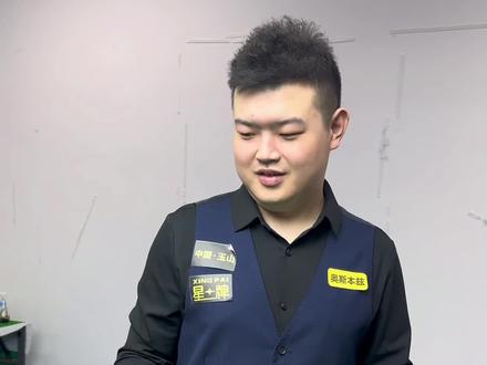 献了一场精 献了一场精