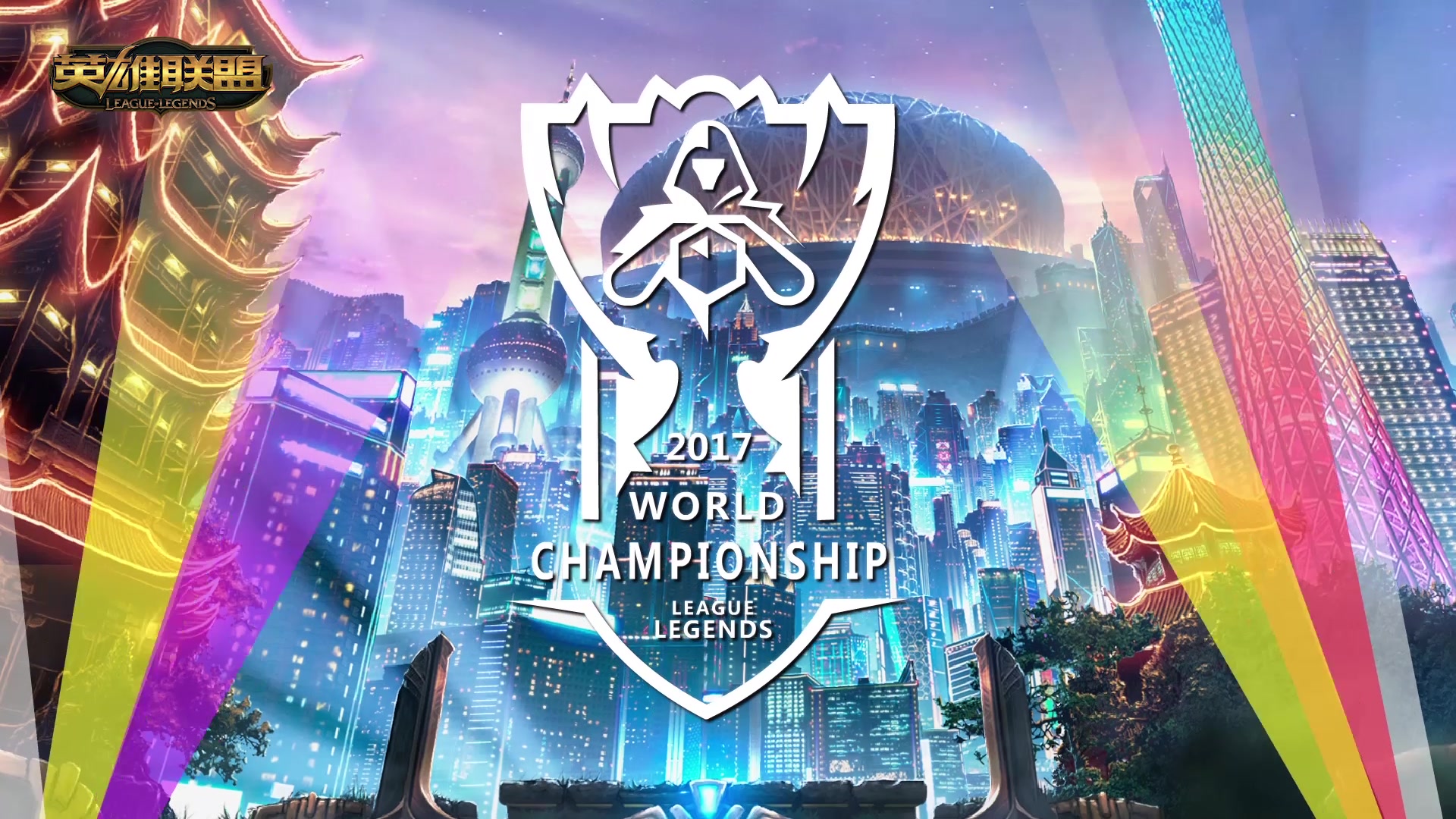 团队协作精 团队协作精