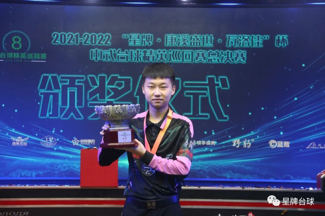 她们在比赛 她们在比赛