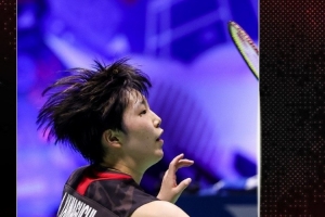 读为一种 读为一种