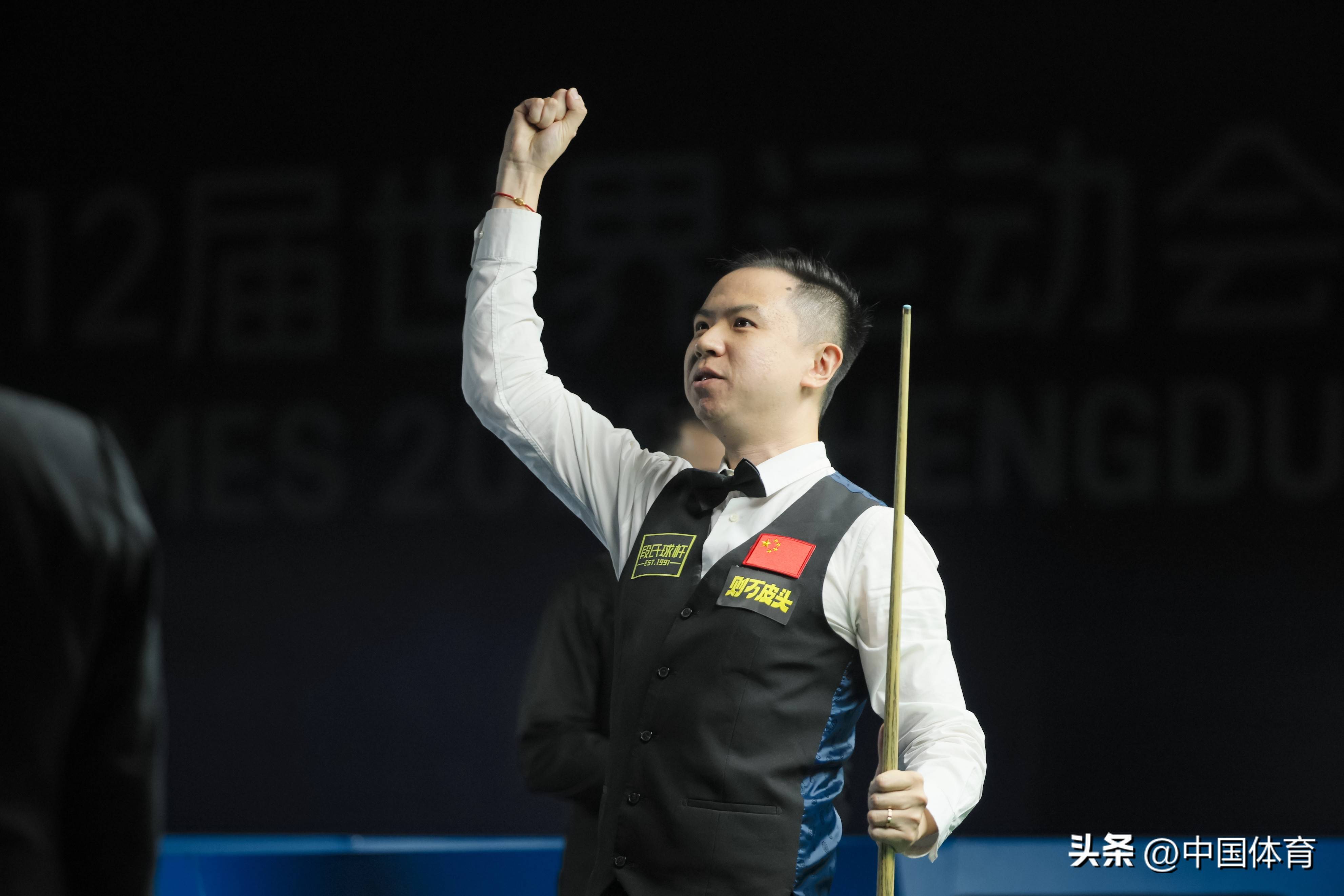 洲预选赛中 洲预选赛中