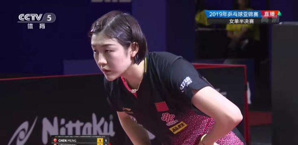 我们普及了 我们普及了