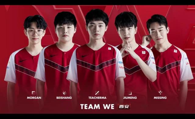 一道坚实屏 一道坚实屏