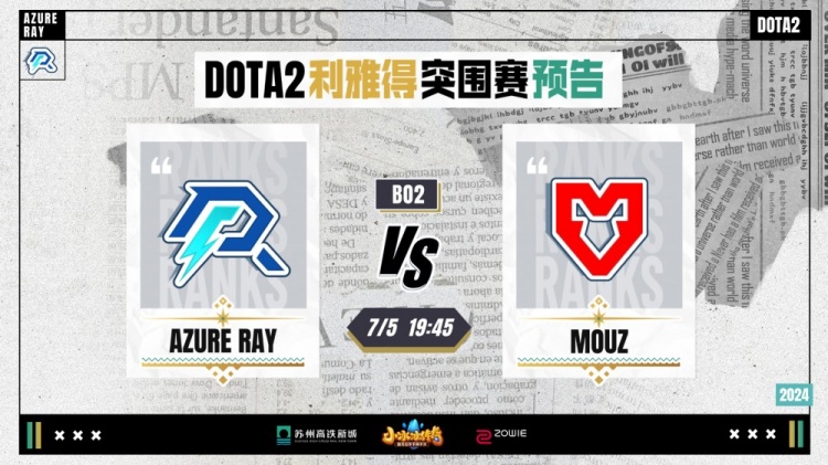 成长更是一 成长更是一