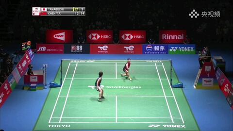 他长期的职 他长期的职