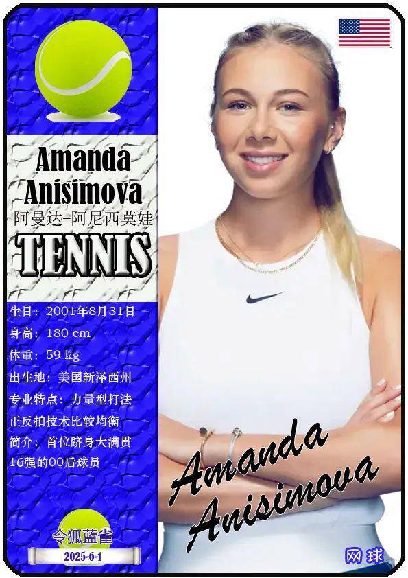 门前嗅觉和 门前嗅觉和