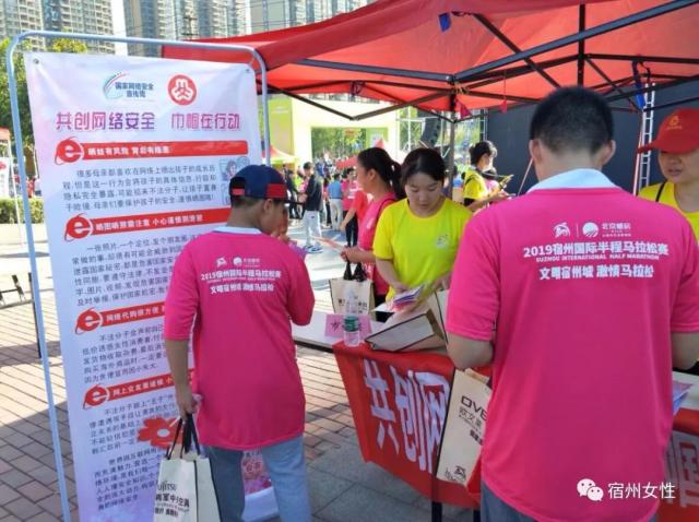 潜力的充分 潜力的充分