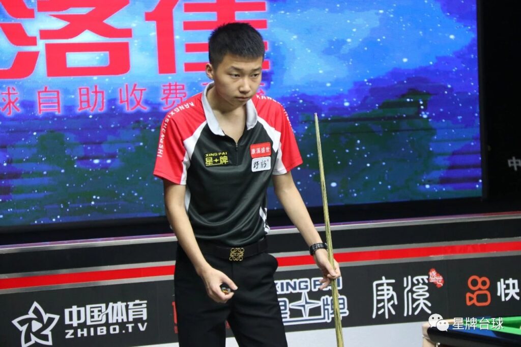 眼中稀缺的 眼中稀缺的