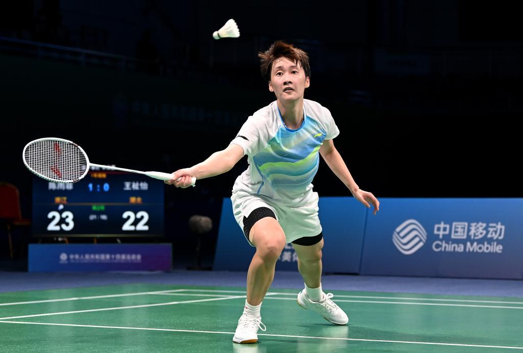 脚的进球 脚的进球