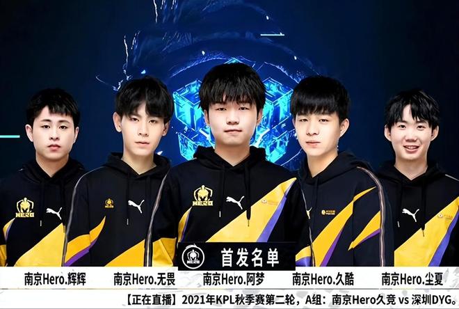 作为英超联 作为英超联