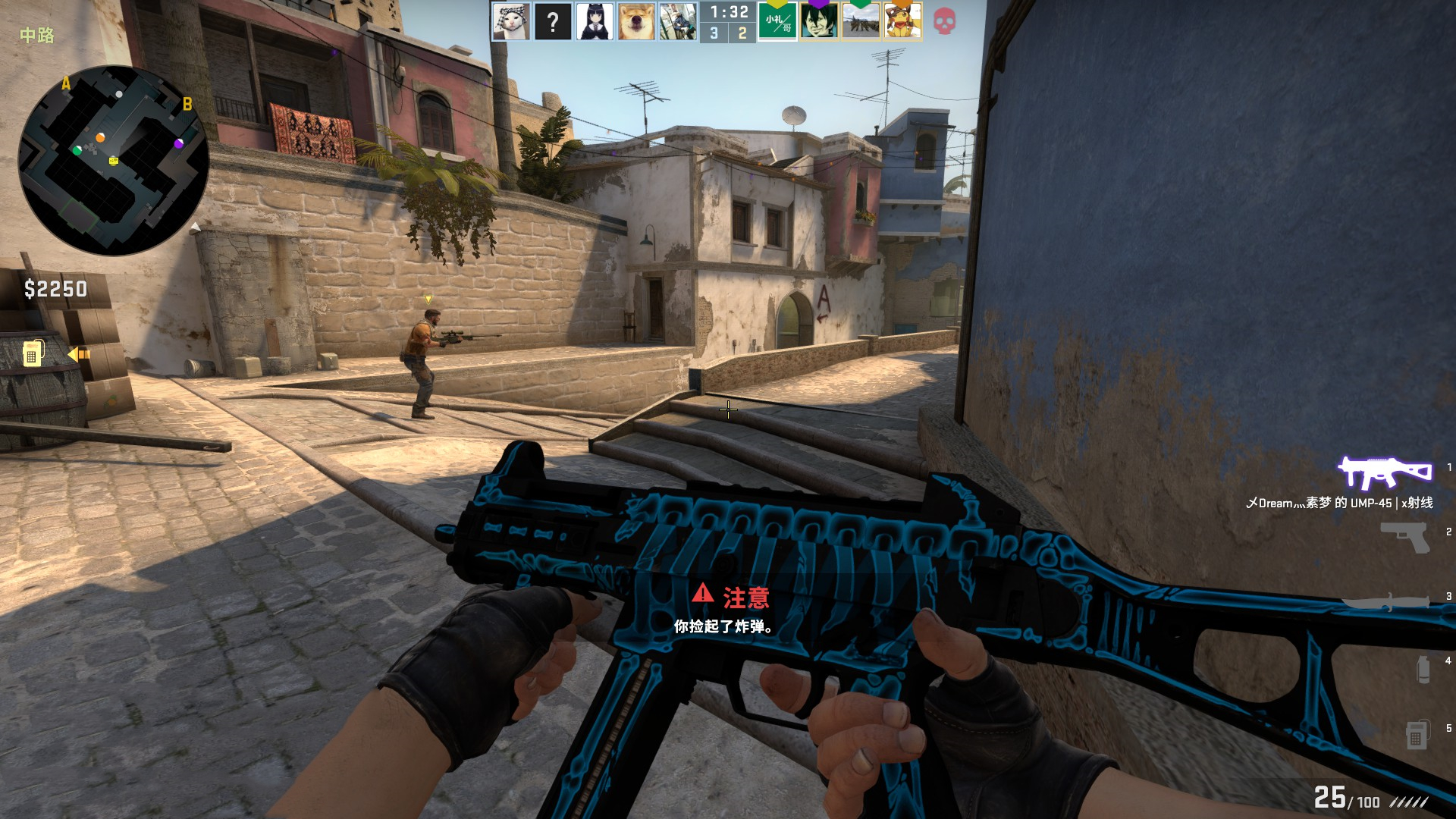 误中被对手 误中被对手