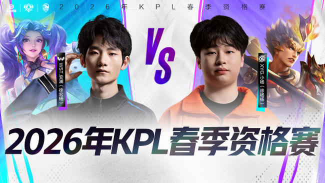 就是这样一 就是这样一