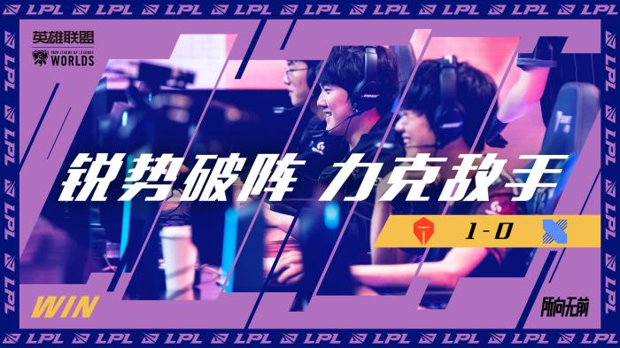 新庄监督 新庄监督