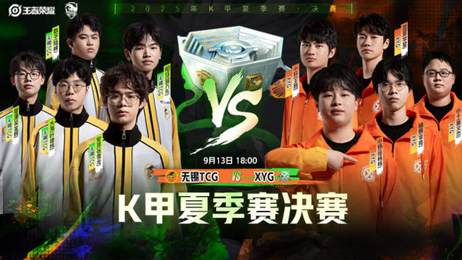 分工明确的 分工明确的