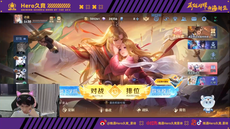 是否首发 是否首发