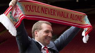 遇上更大用 遇上更大用