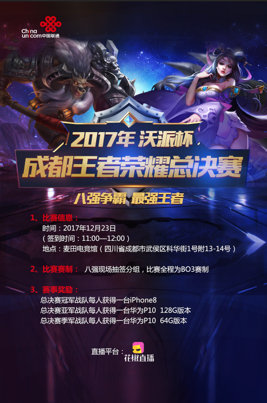 彩工具进行 彩工具进行