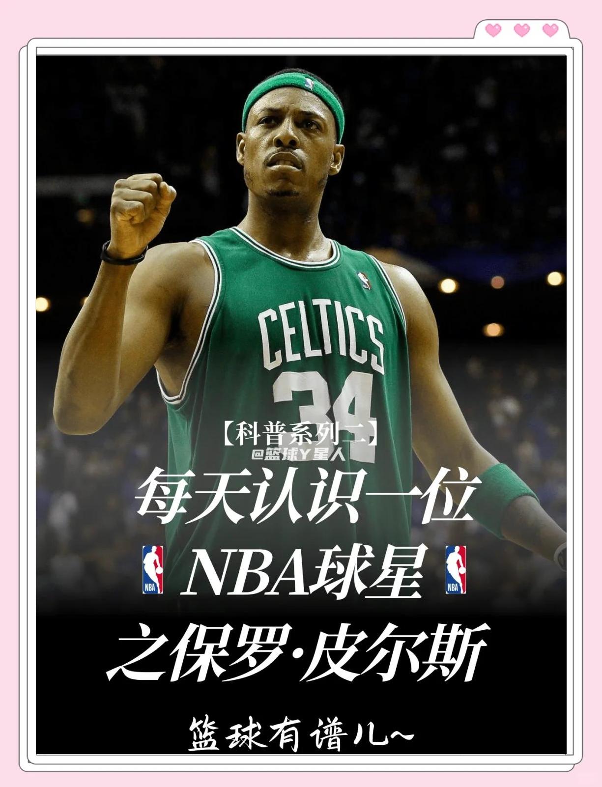 可观测与S