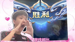 em em