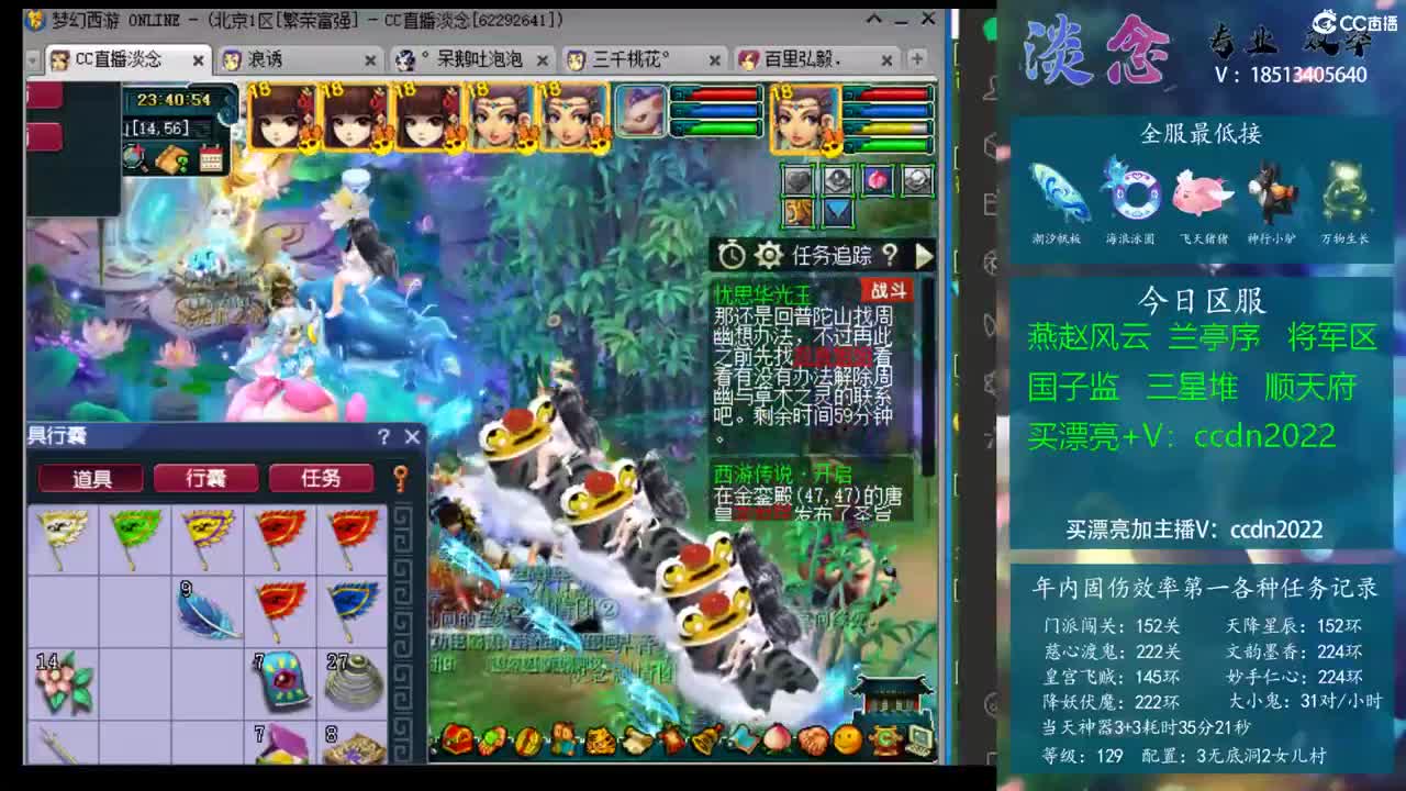 争议并不意