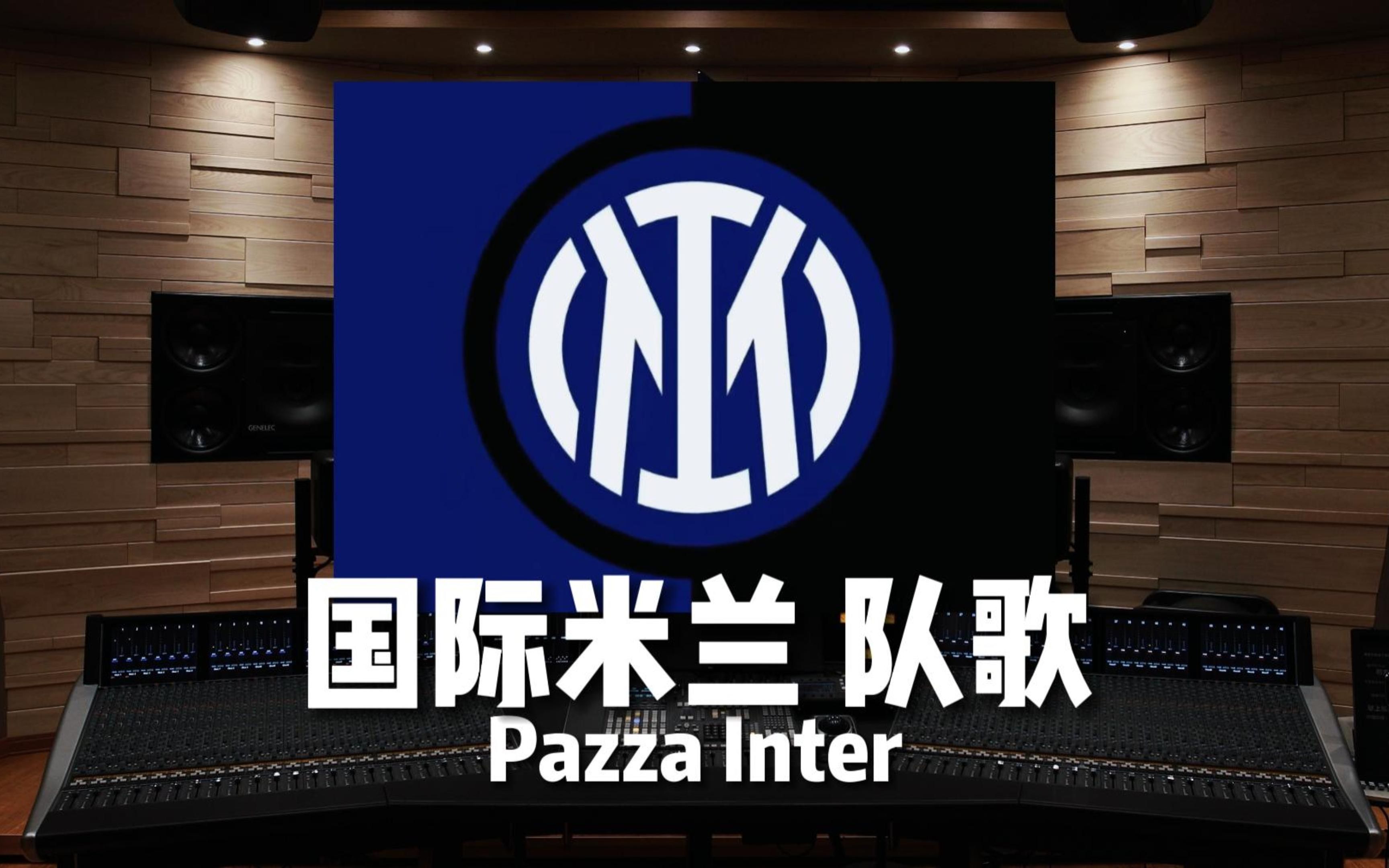 侧翼TP