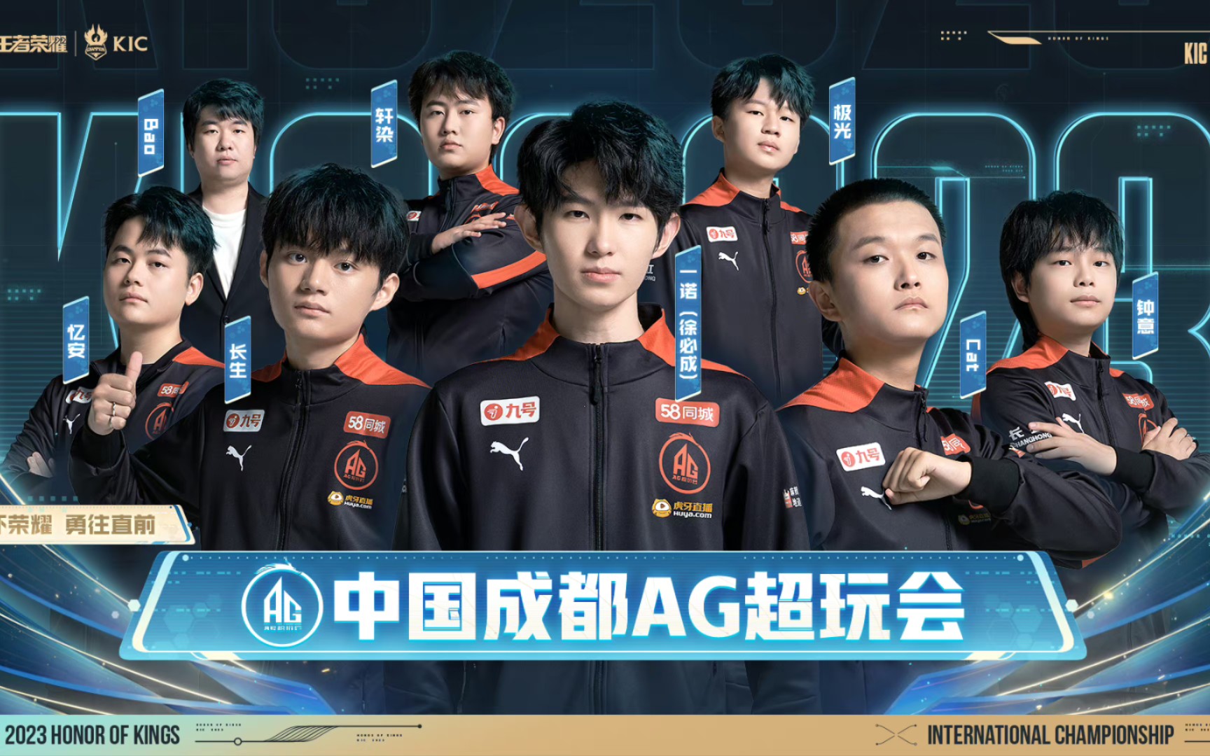 向转移并完 向转移并完