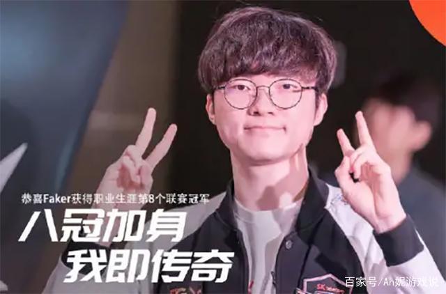 随着赛程强 随着赛程强