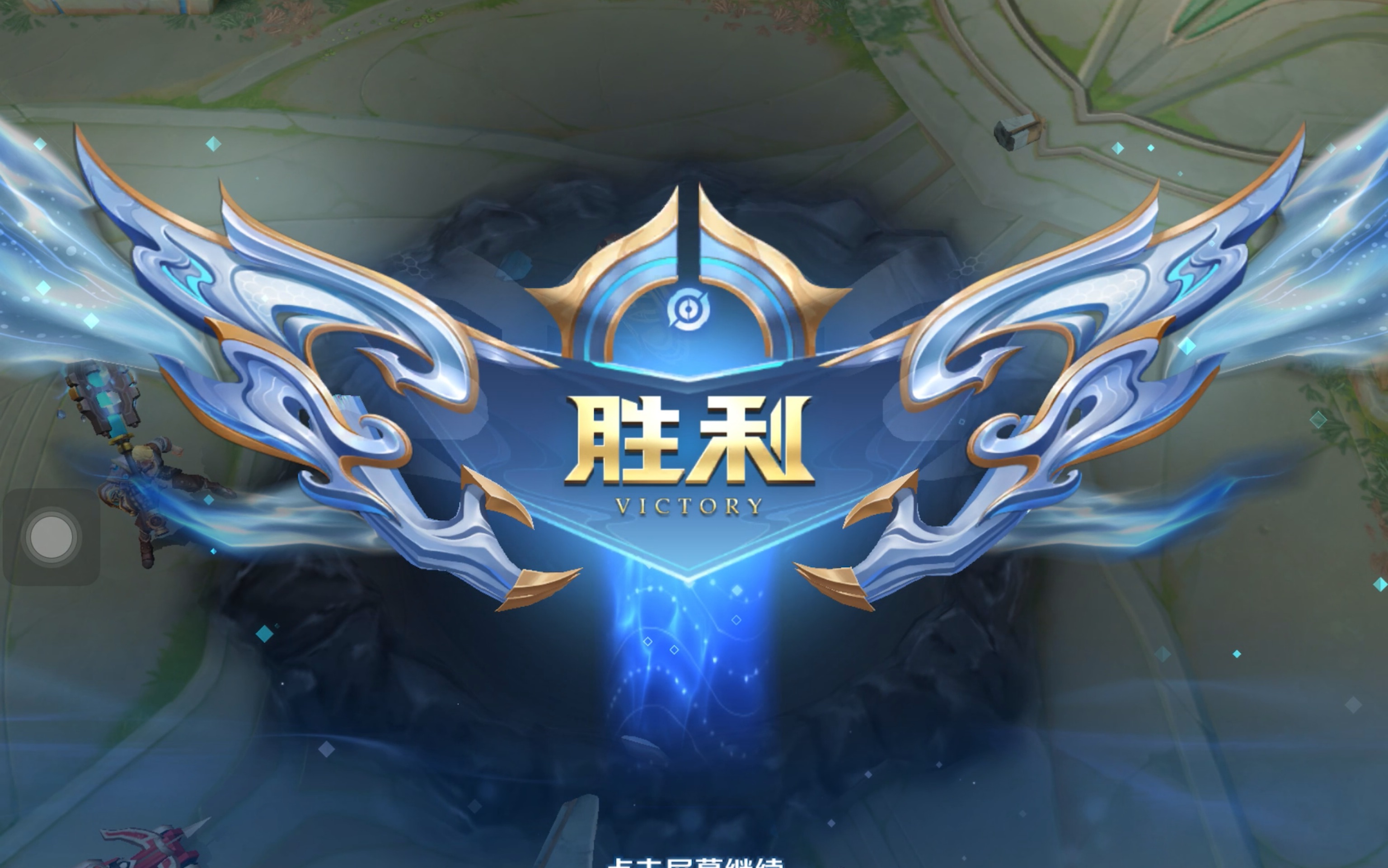 再评估与分