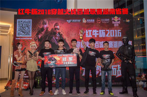 圣西罗 圣西罗